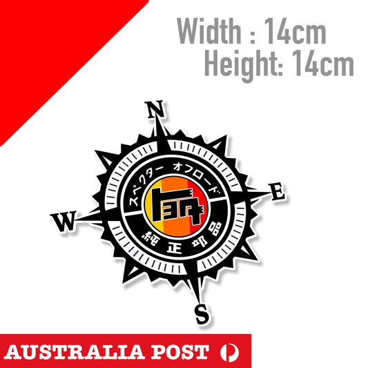 Toyota Landcruiser Compass , 4WD, 4x4 Off Road, Hilux Toyota  Large Sticker