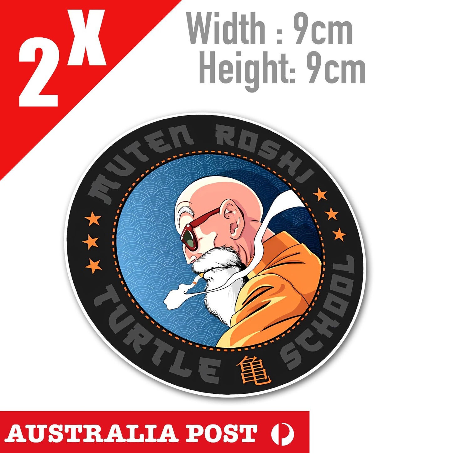 Dragon Ball Z  - Master Roshi Muten School Badge Stickers