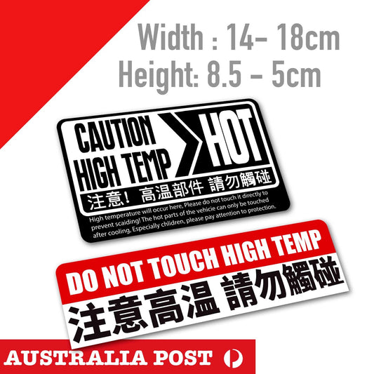 Caution High Temp JDM Warning Sign Stickers