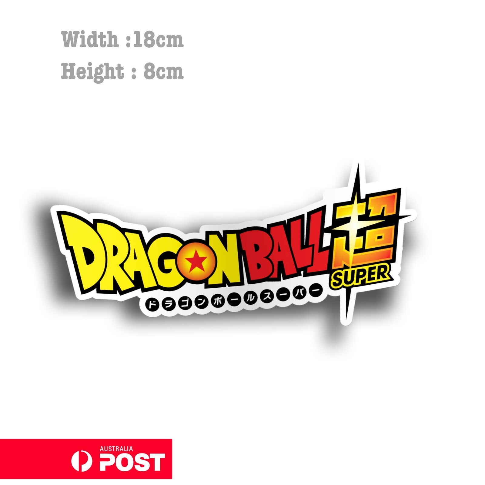 Dragon Ball Super Logo Decal Sticker