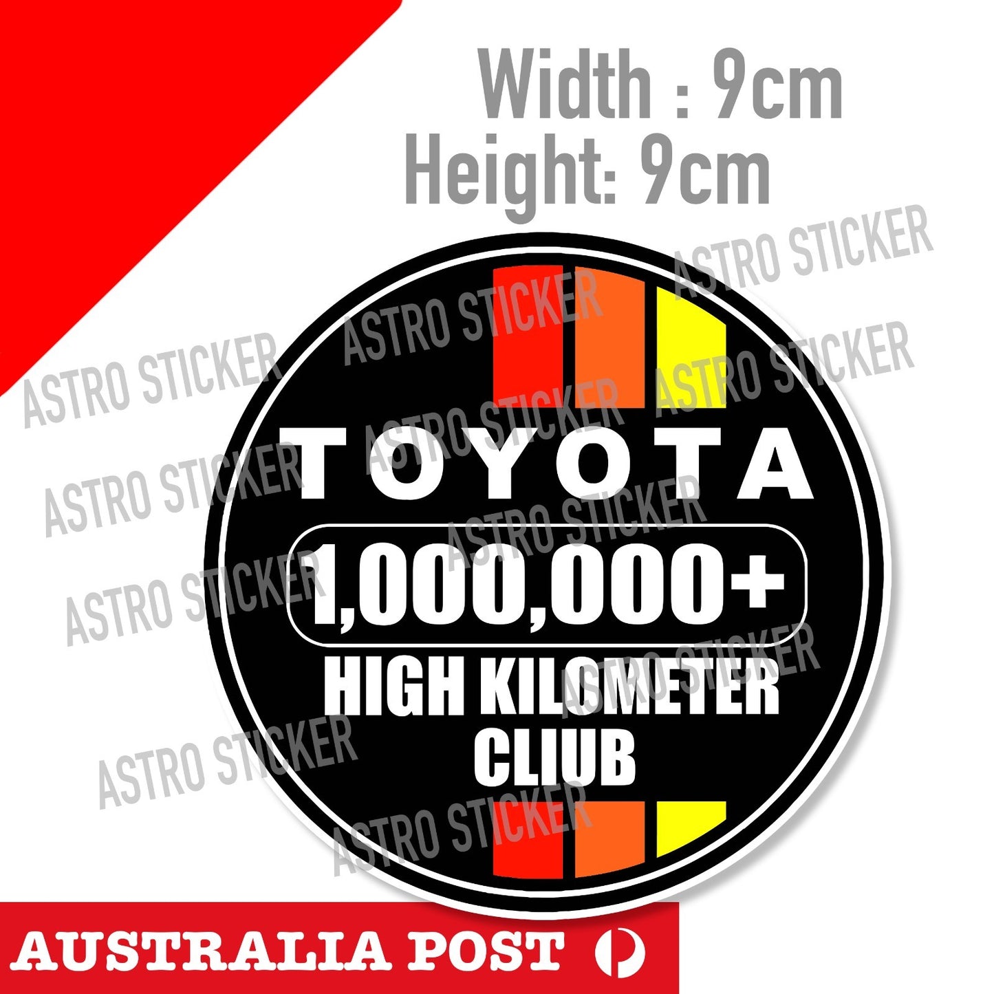 High Mileage Car or Truck Sticker / 1,000,00,000 + Kilometer Window Sticker