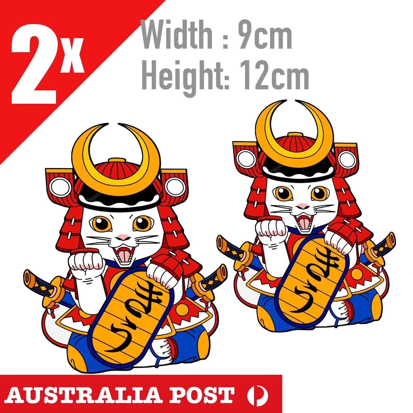 Lucky Wealthy Cat Money Samurai Cat JDM, Lucky Cat, Fortune  Decal Stickers