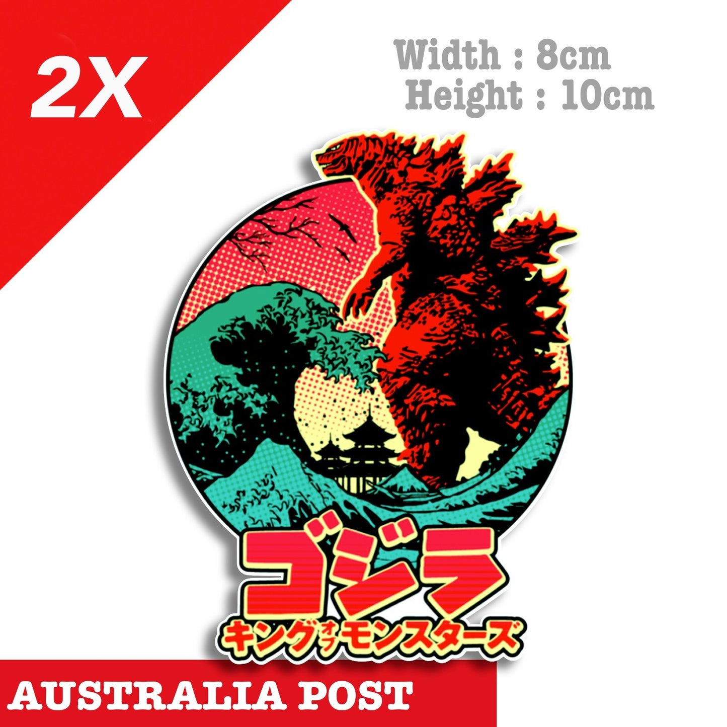 The Great Wave off Kanagawa with Godzilla  JDM JAPAN  , Car  Vinyl  Stickers