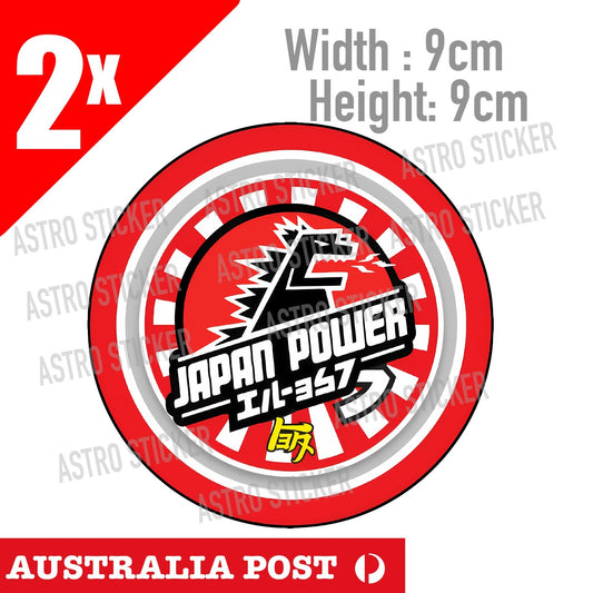 JDM Godzilla POWER OSAKA JAPAN Car Laptop , Car , Window Decal Round Stickers