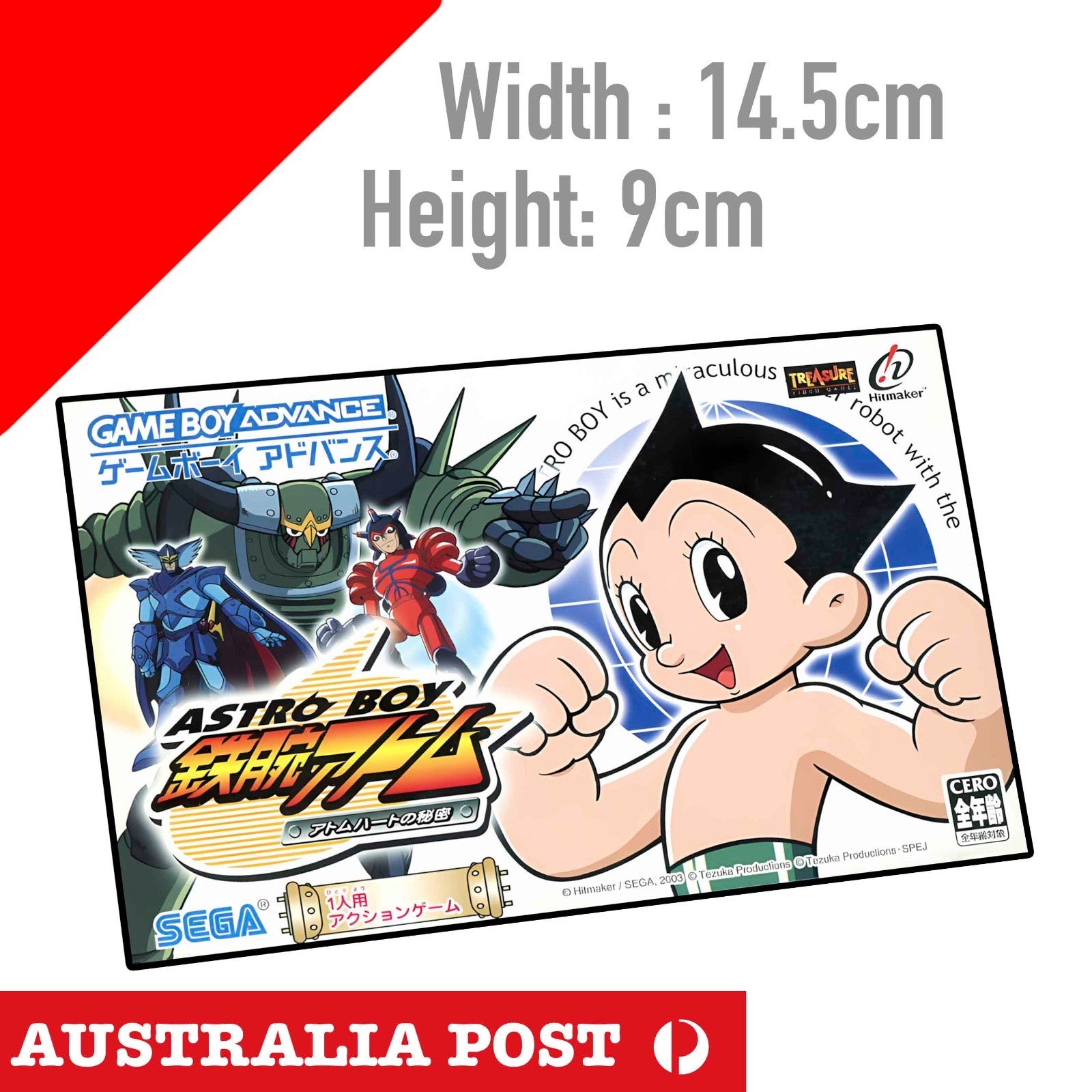 ASTRO BOY 阿童木 Japan  JDM Arcade, Game Boy Advance  Sticker