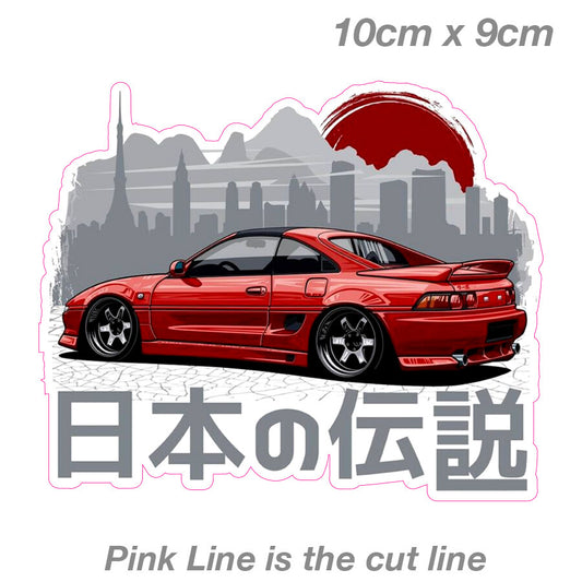 Mazda Japan JDM Car Red  Laptop , Car  Vinyl  Sticker