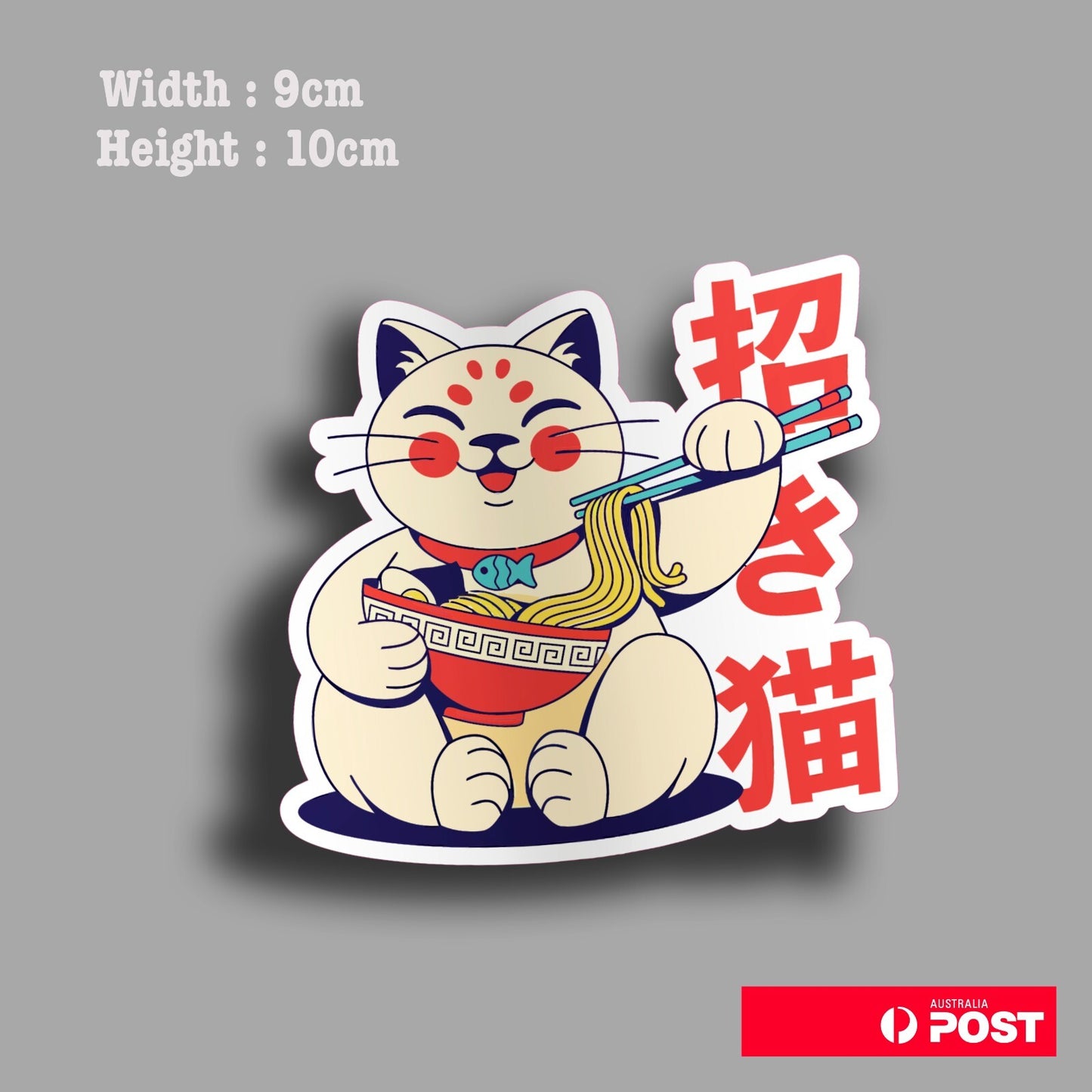Maneki Neko - Lucky Cat Ramen Noodle  Laptop , Car  Decal Sticker 