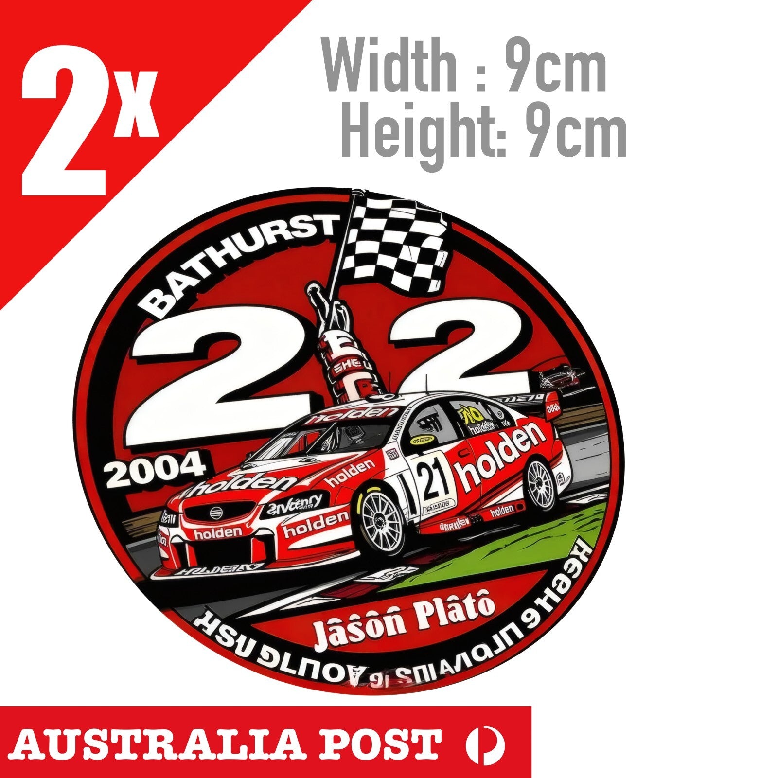 HOLDEN COMMODORE BATHURST  & HSV, Rustic Damaged Retro Round Style Stickers