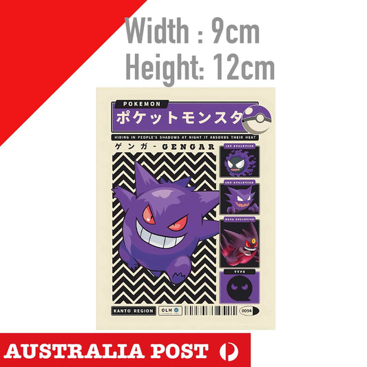 GENGAR Ghost Pokemon  Sticker