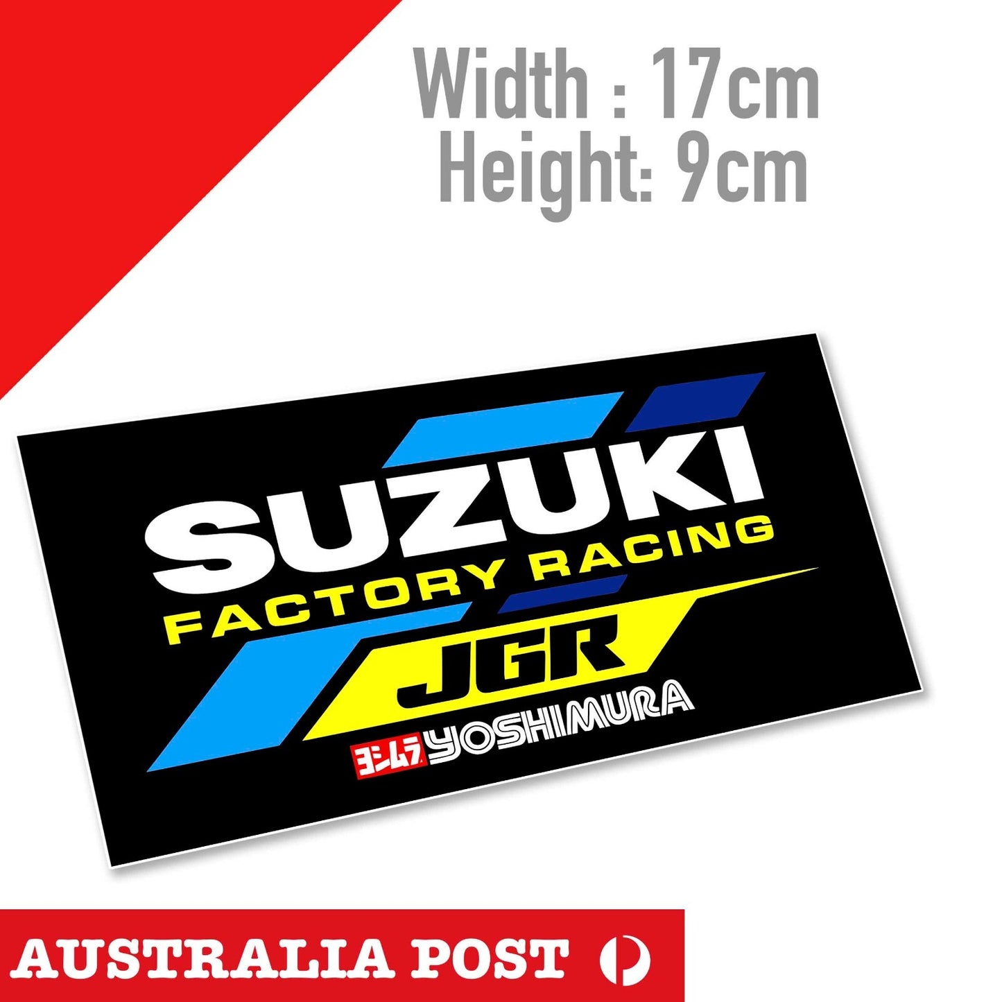 Suzuki Factory RACING JGR YOSHIMURA JAPAN JDM Sticker