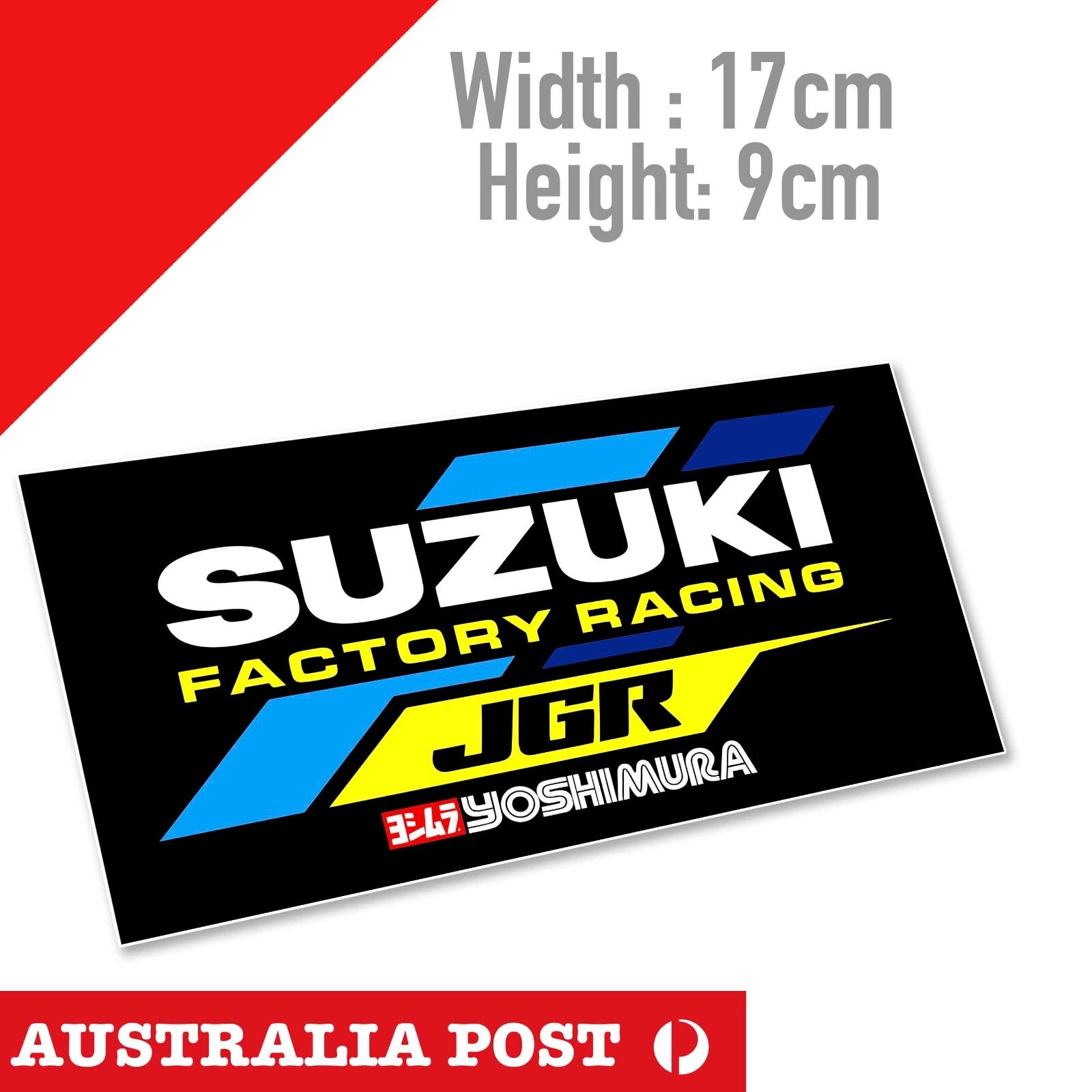 Suzuki Factory RACING JGR YOSHIMURA JAPAN JDM Sticker