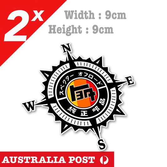 Toyota Landcruiser Compass , 4WD, 4x4 Off Road, Hilux Toyota  Stickers