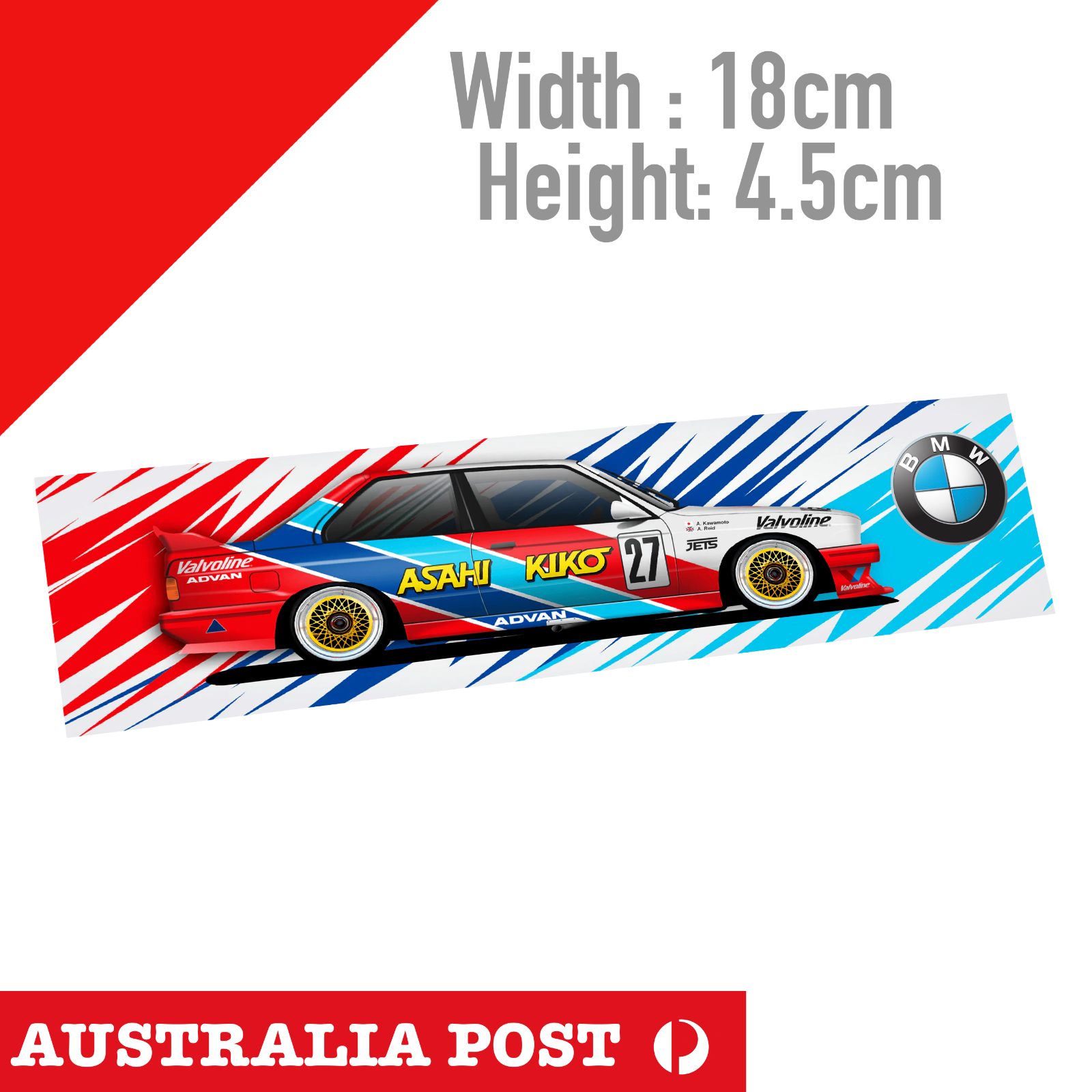 BMW E30 M3 , BMW logo Banner, Laptop , Car  Decal Sticker