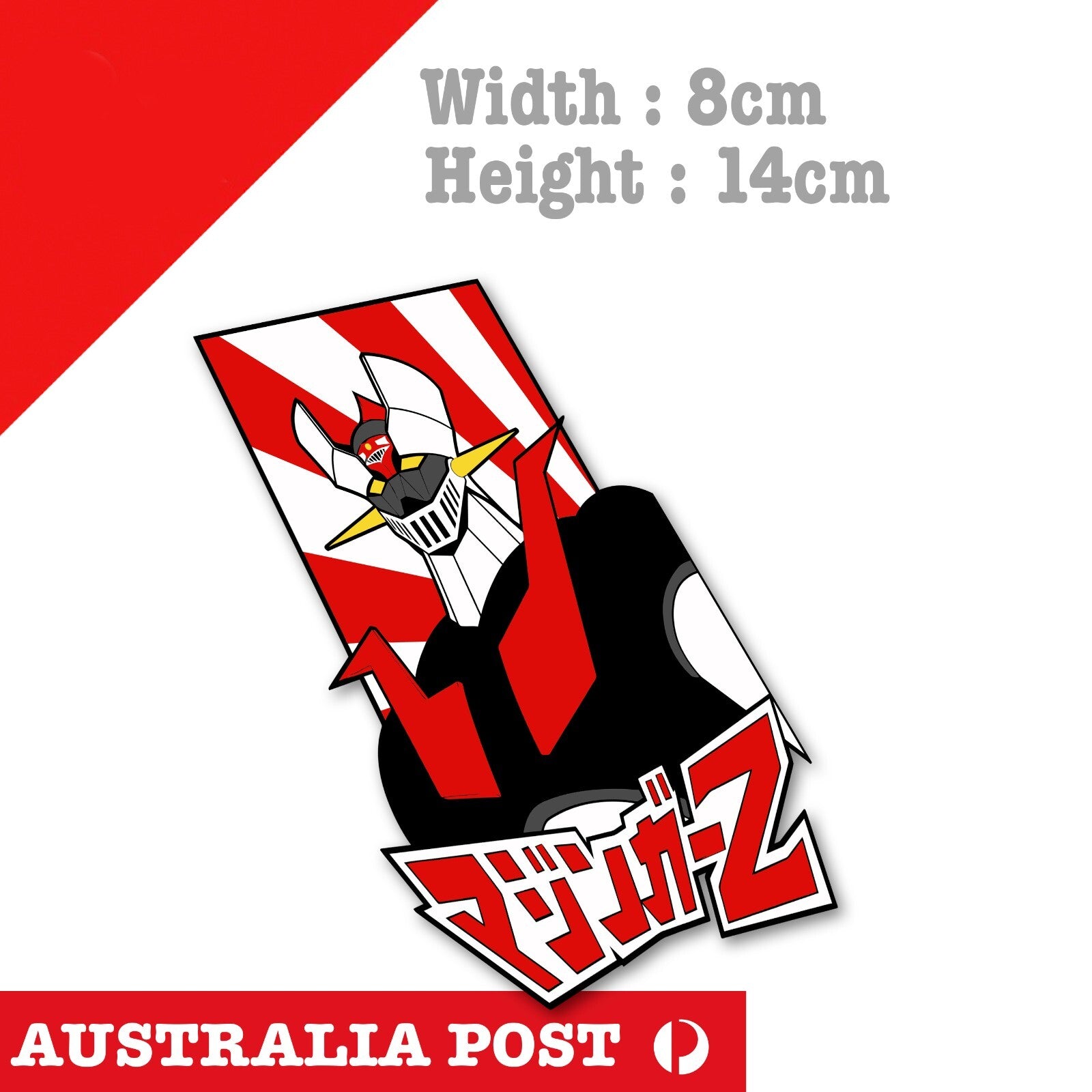 Mazinger Z Super Robot, Japanese super robot Manga, JDM Gundam  Sticker