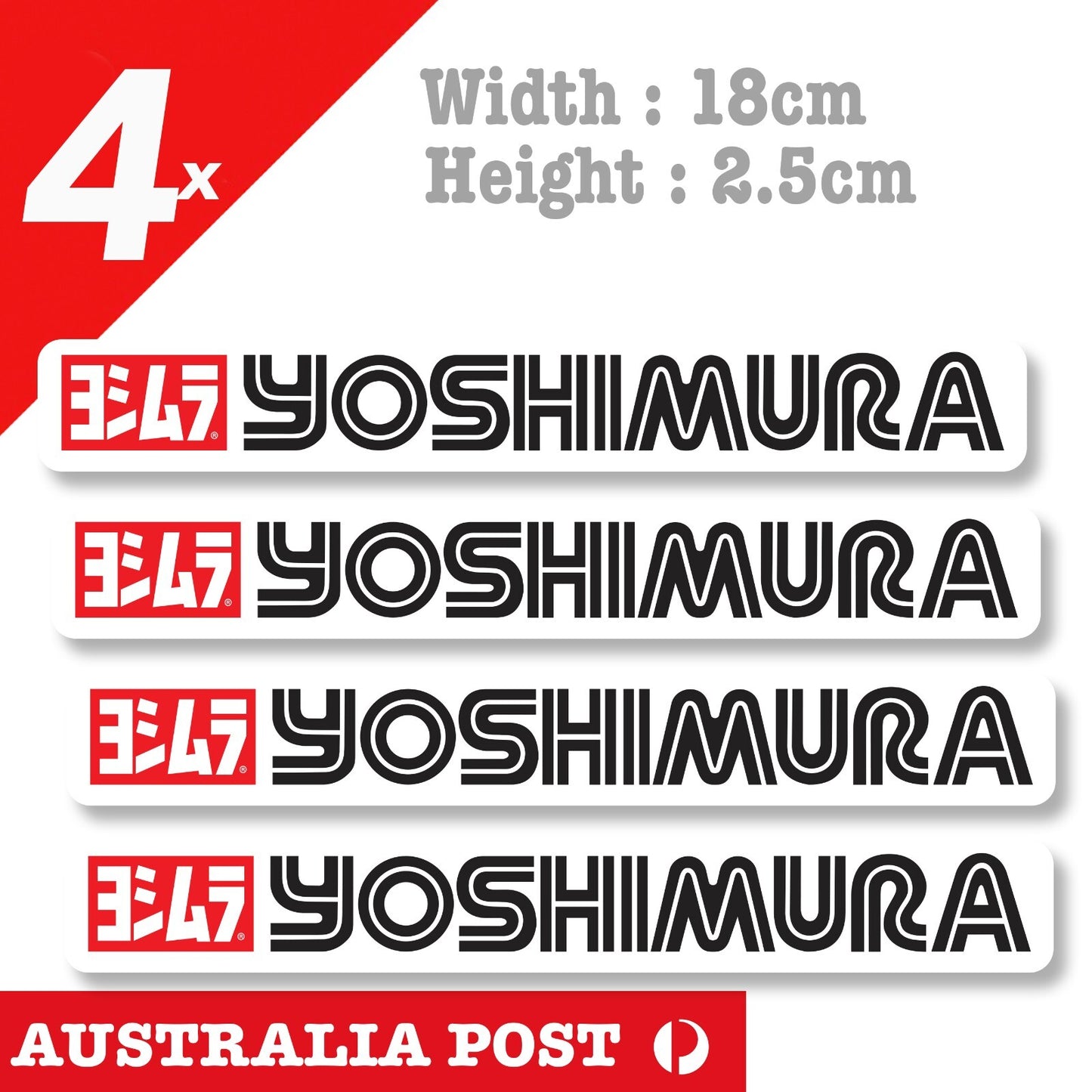 YOSHIMURA Motorcycle Motogp Slap x4 JDM Laptop , Car  Vinyl  Sticker 