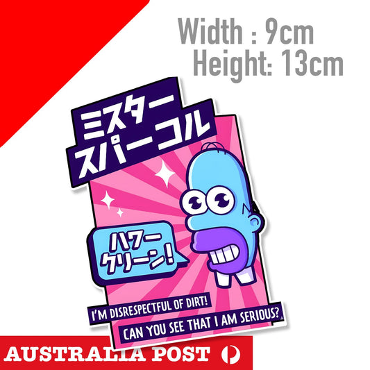 MR SPARKLE JDM Sticker JDM Anime  Japan Car Window, Laptop  Sticker
