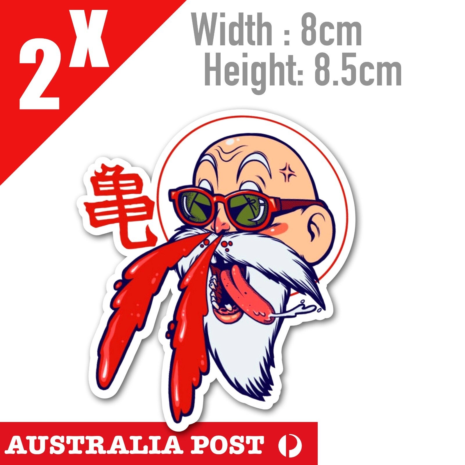 Dragon Ball Z - Master Roshi Vinyl Sticker