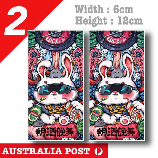 Chinese Year Lucky Rabbit with Beer 朝酒晚舞 JDMLaptop , Car  Vinyl  Sticker 