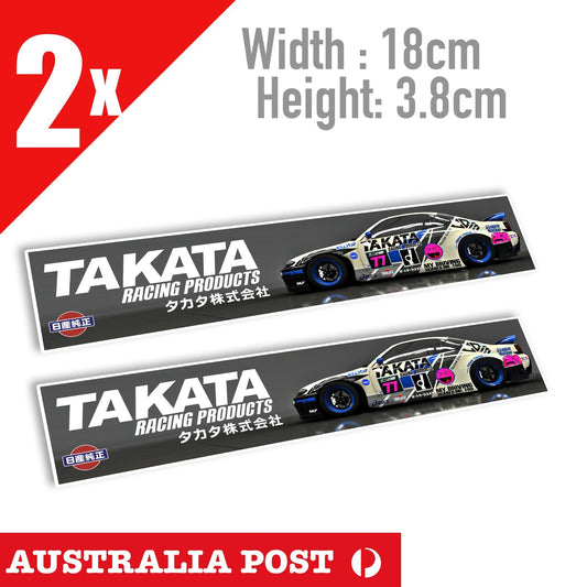 TAKATA Racing NISSAN Silvia Banner, JDM, JAPAN Nissan Logo Banner Stickers