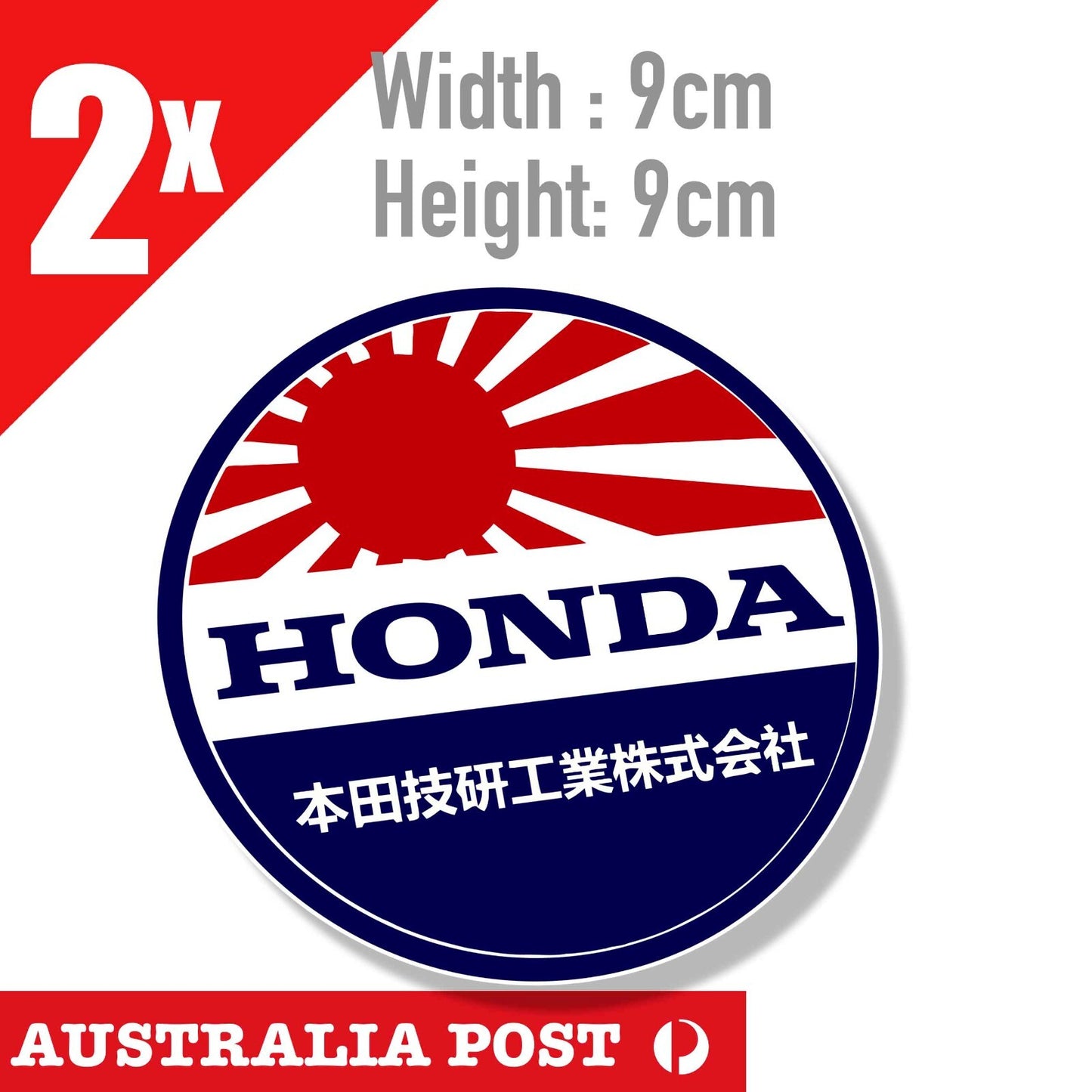 HONDA JDM JAPAN Rising Sun Flag Round Logo Sticker