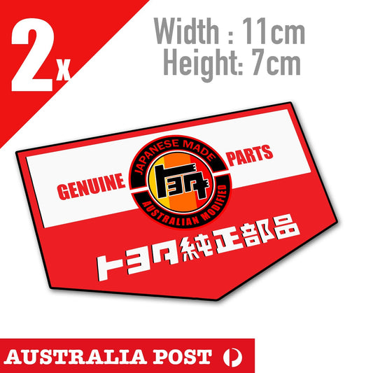 Toyota TEQ Genuine Parts Vintage -  Australian Modified Stickers