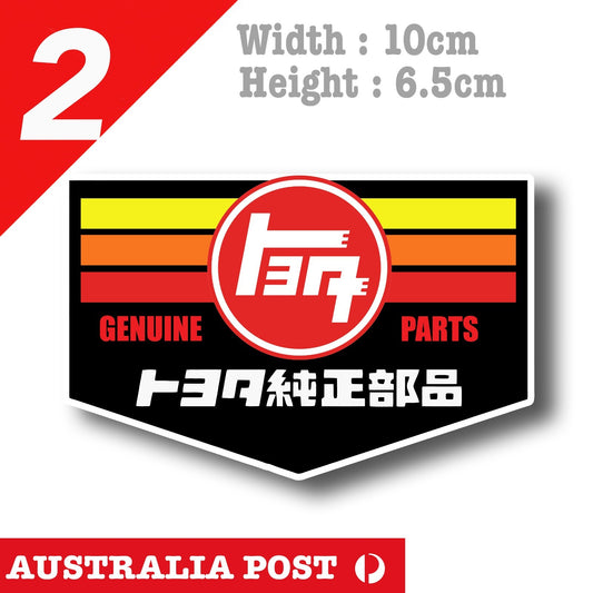 Toyota TEQ Genuine Parts Vintage - Toyota Genuine Parts JDM Logo Stickers