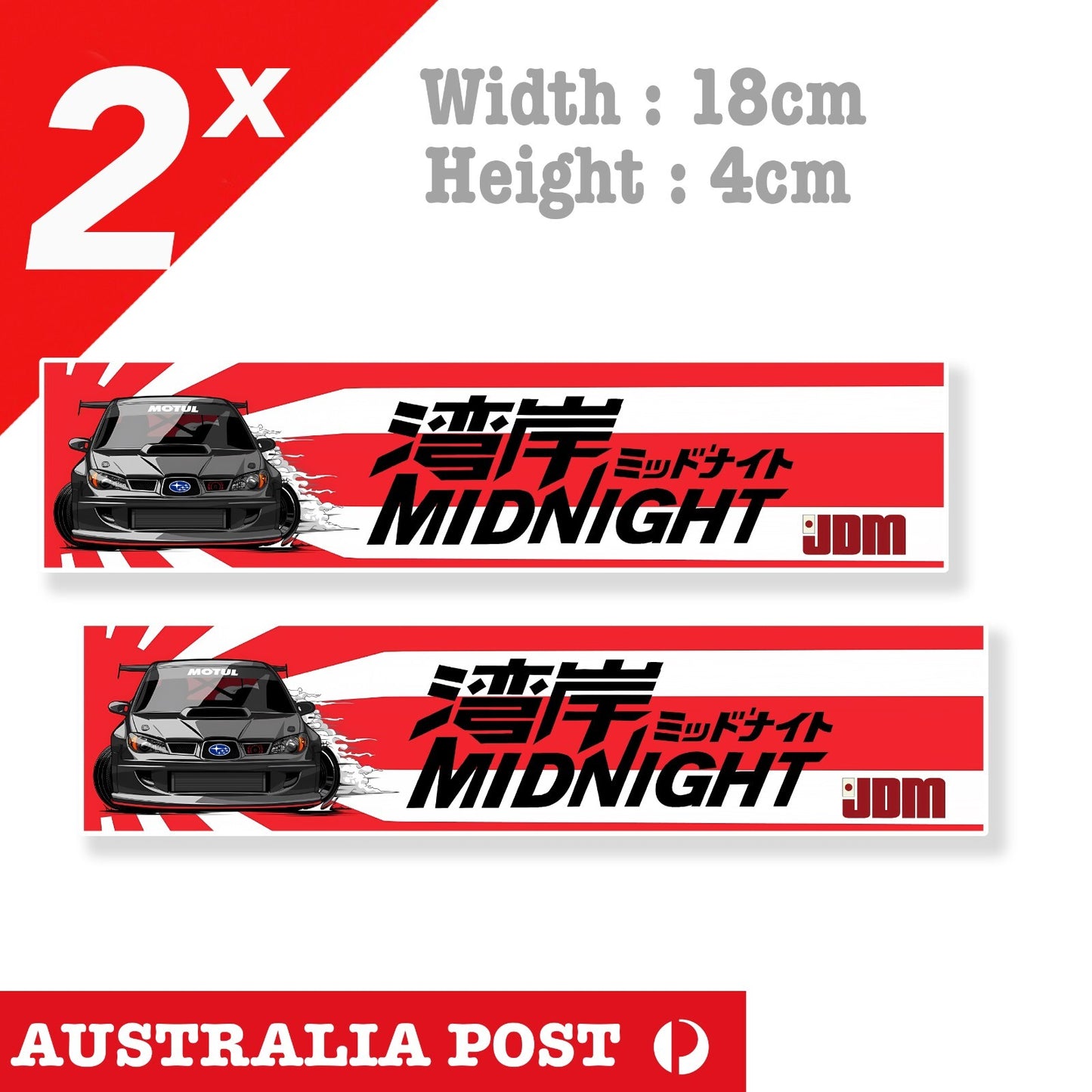 Midnight Kids Sticker Banner - JDM Drift Club Slap Slaps Turbo Hoon Japan