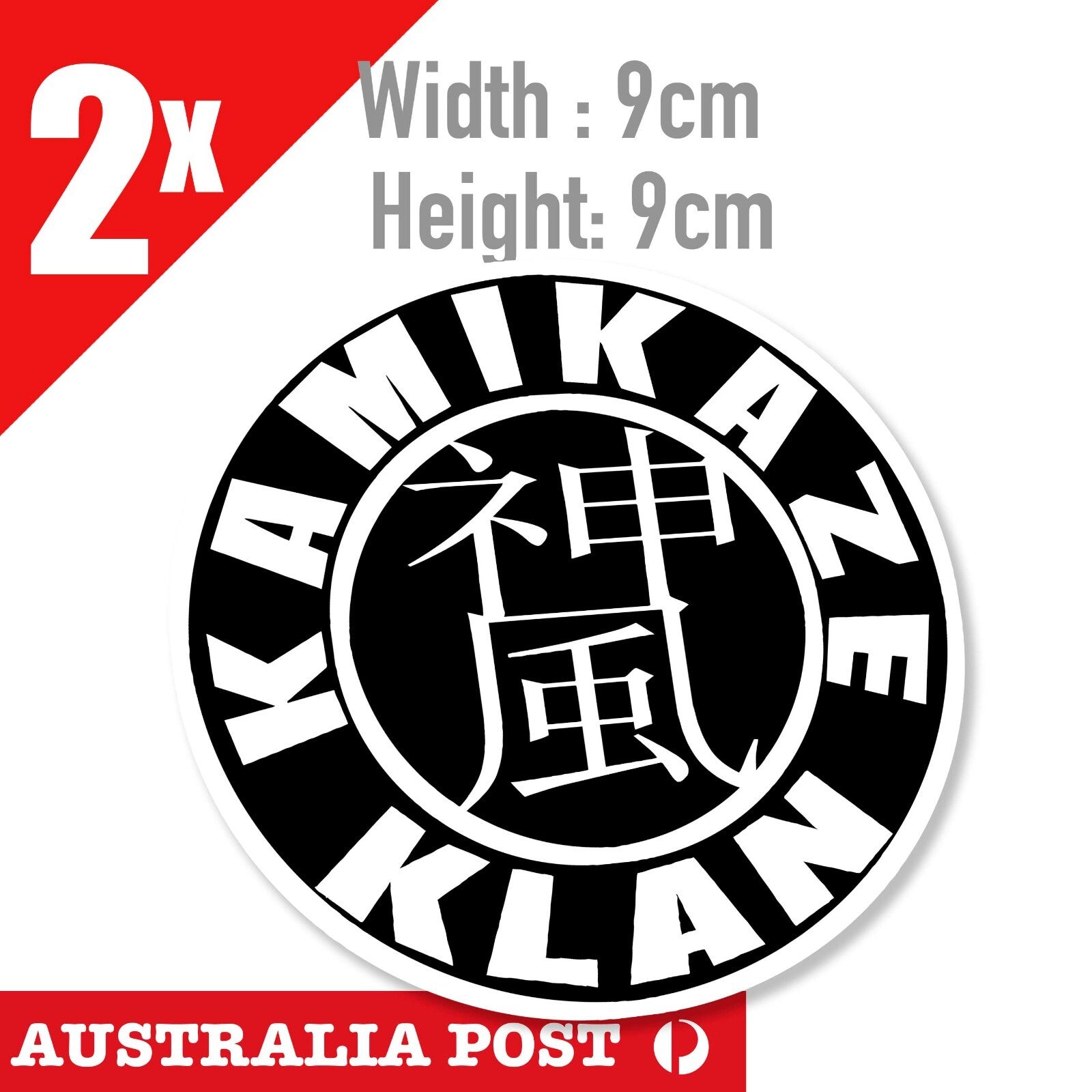 KAMIKAZE KLan, Drift Pro AM JDM x 2 Laptop , Car  Decal Sticker