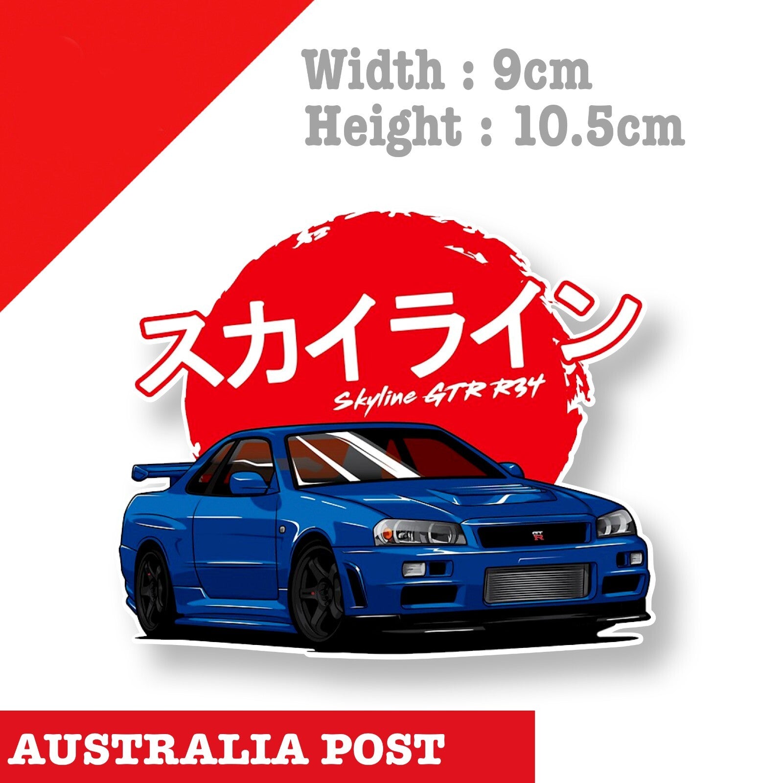 Nissan GTR R34  Skyline JDM Godzilla Vinyl  Sticker