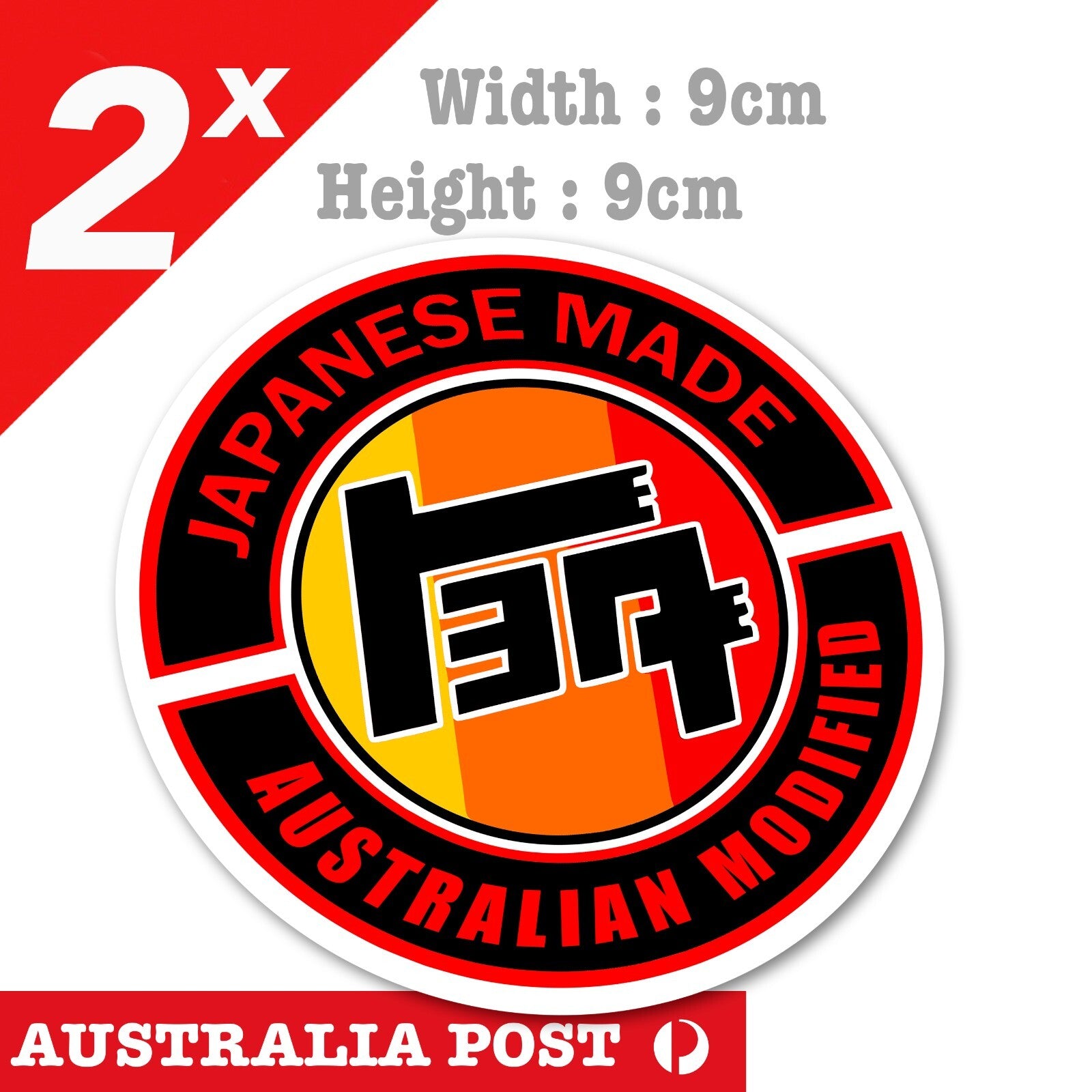 Toyota JDM Logo, Japan Made, Australia Modified Funny Logo ,Off Road Stickers