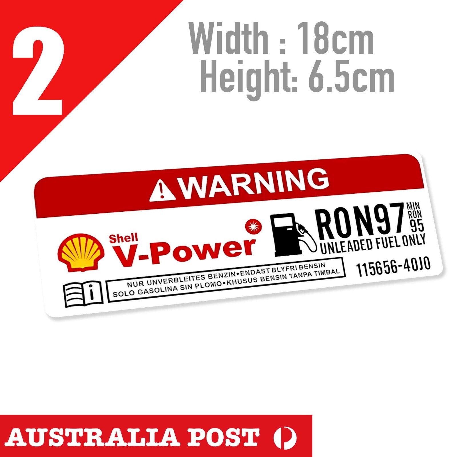 SHELL  V-POWER   Unleaded Fuel Only banner Sticker
