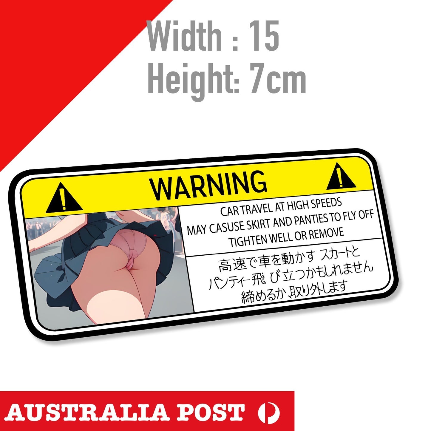 WARNING JDM Banner Sexy Girl, JDM, Japan, Osaka Turbo, Racing Sticker