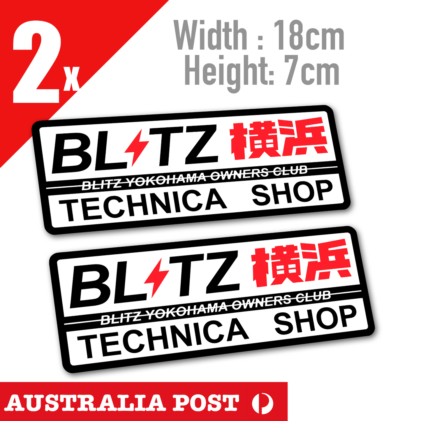 Blitz YOKOHAMA Owners Club, Blitz TECHNICA Banner, Car JDM skyline Sticker