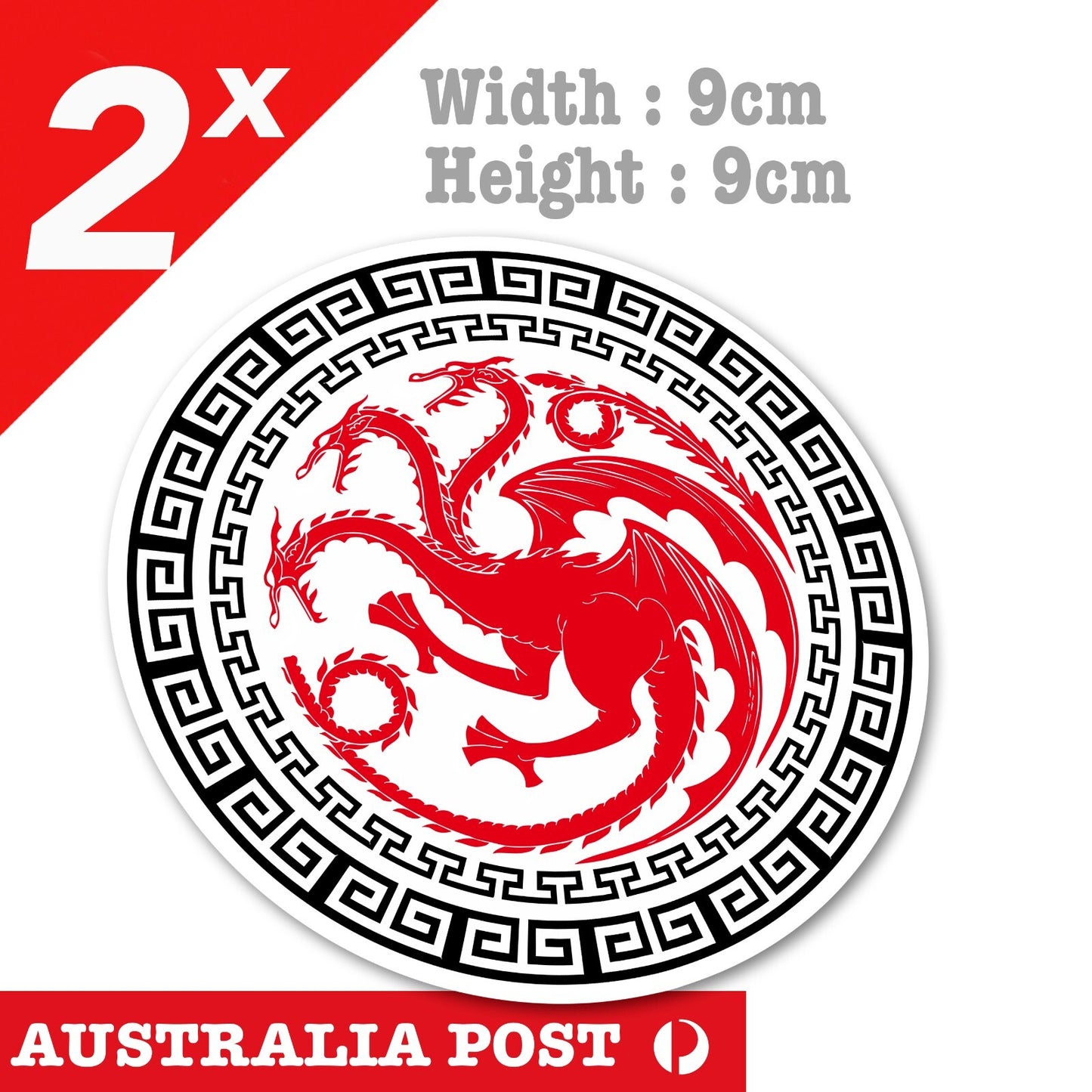 Blood and Fire - Game of Thrones Dragon, RED DRAGON Badge  Sticker