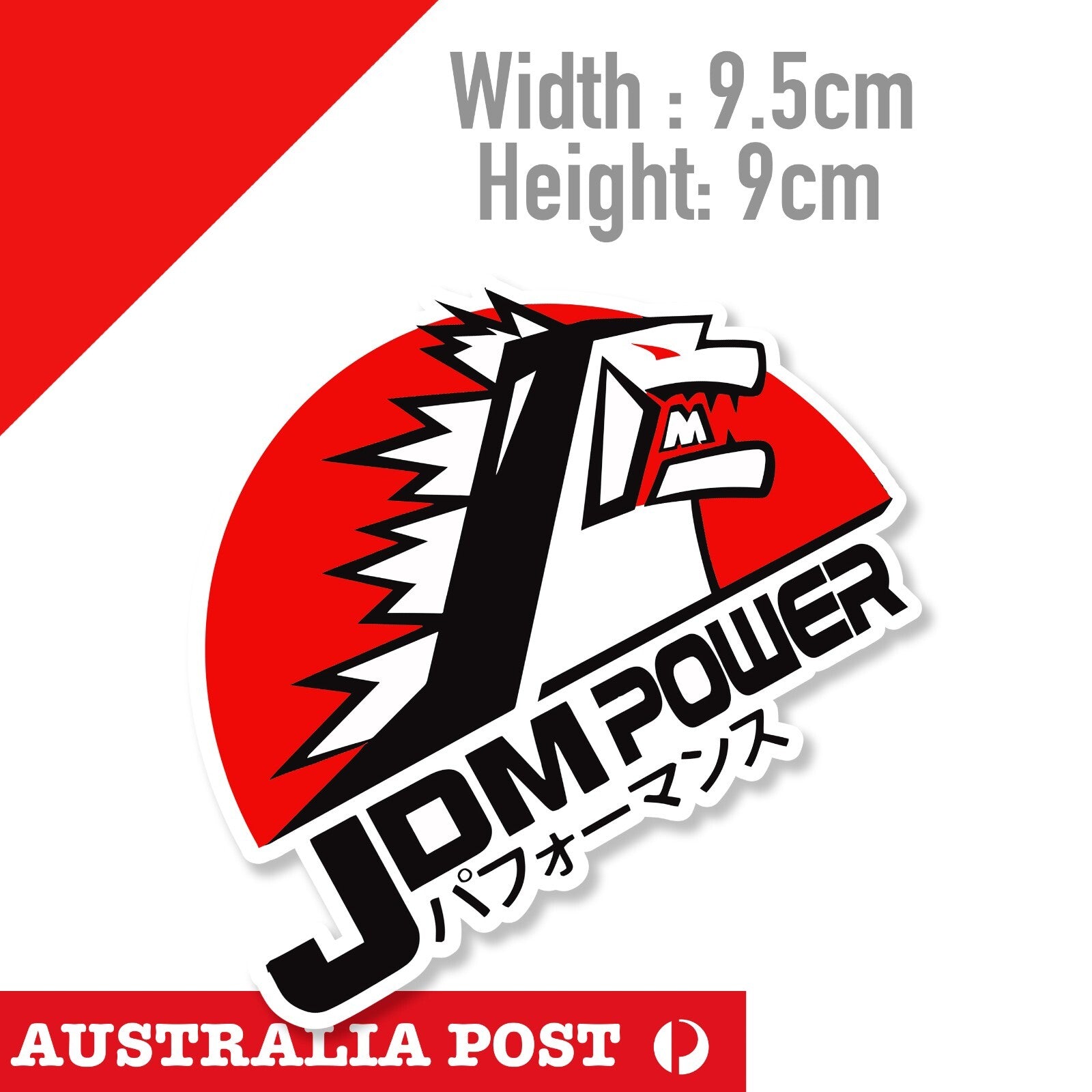 JDM Godzilla POWER OSAKA JAPAN Car Laptop , Car  Decal  Sticker