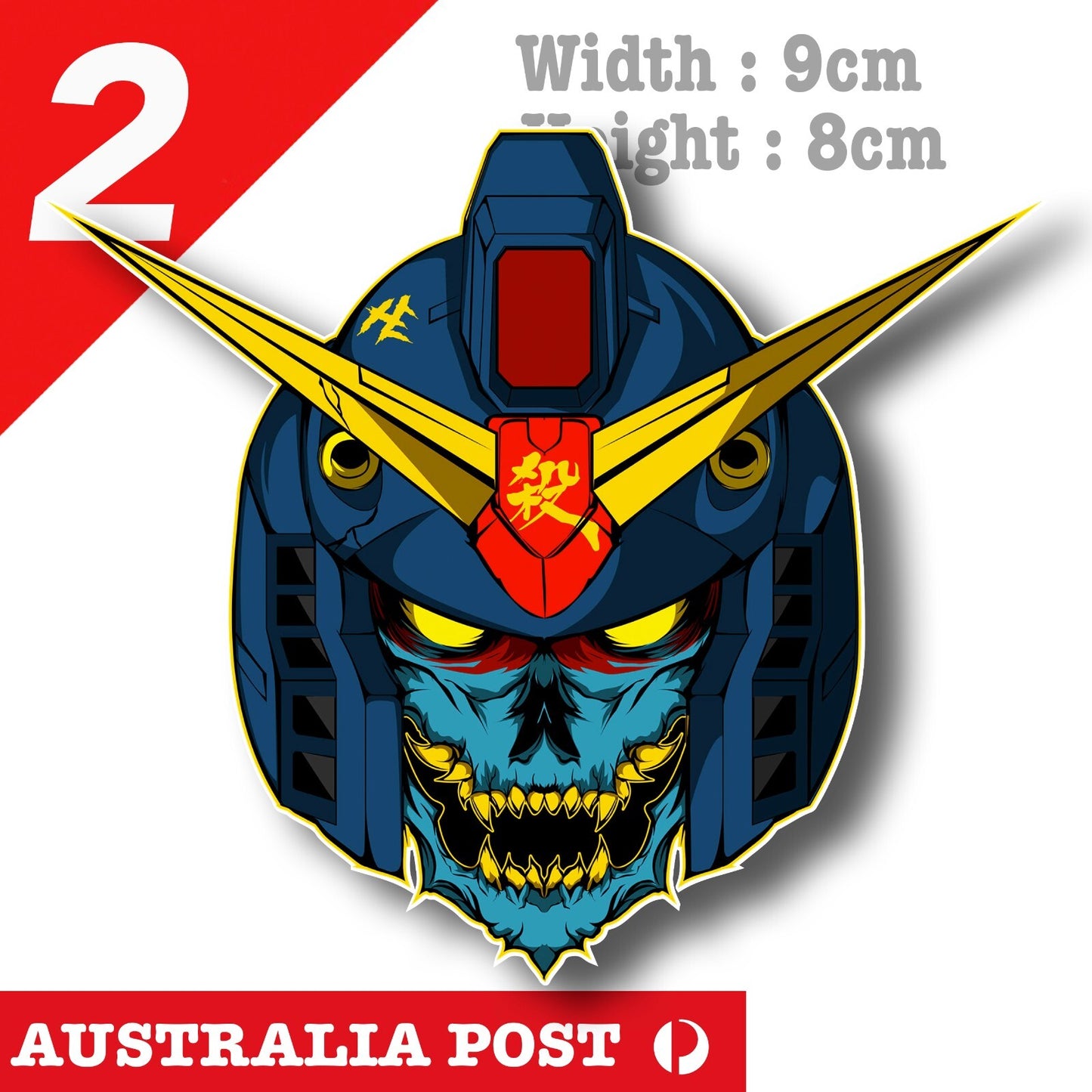 Gundam Skull Helmet Decal Sticker