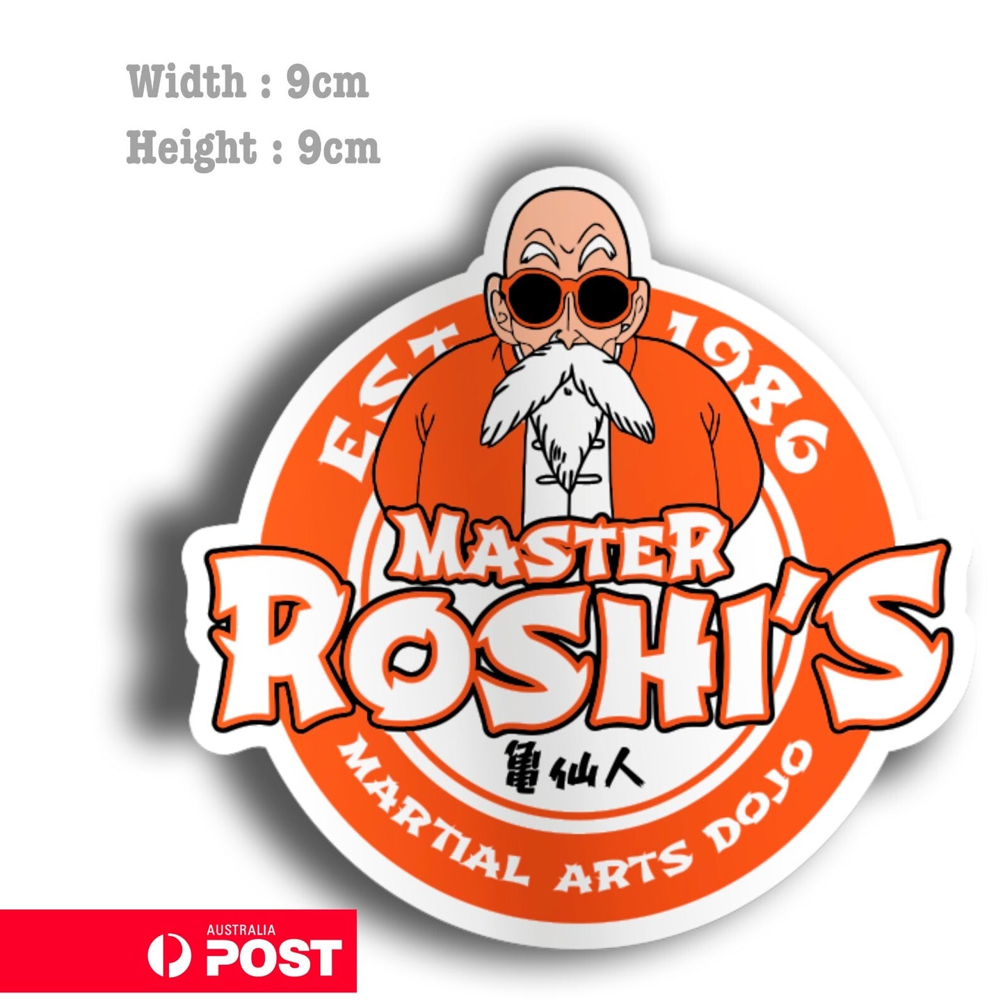 Master Roshi Martial Arts Dojo Badge JDM Laptop , Car  Decal Sticker 