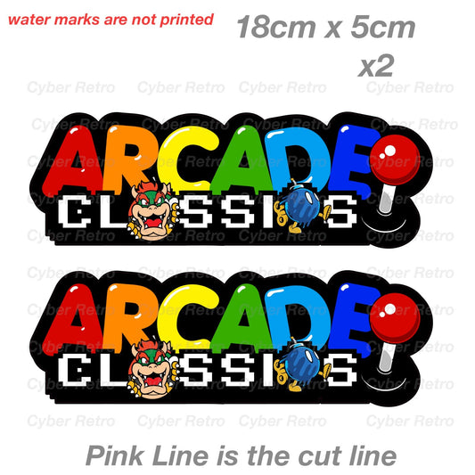 Bowser Arcade Classic Logo Font Retro Gaming Vintage  Sticker 