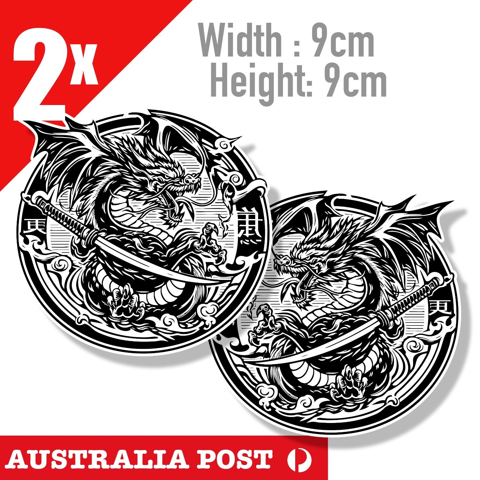Black Dragon With Samurai Sword x2 Round Stickers