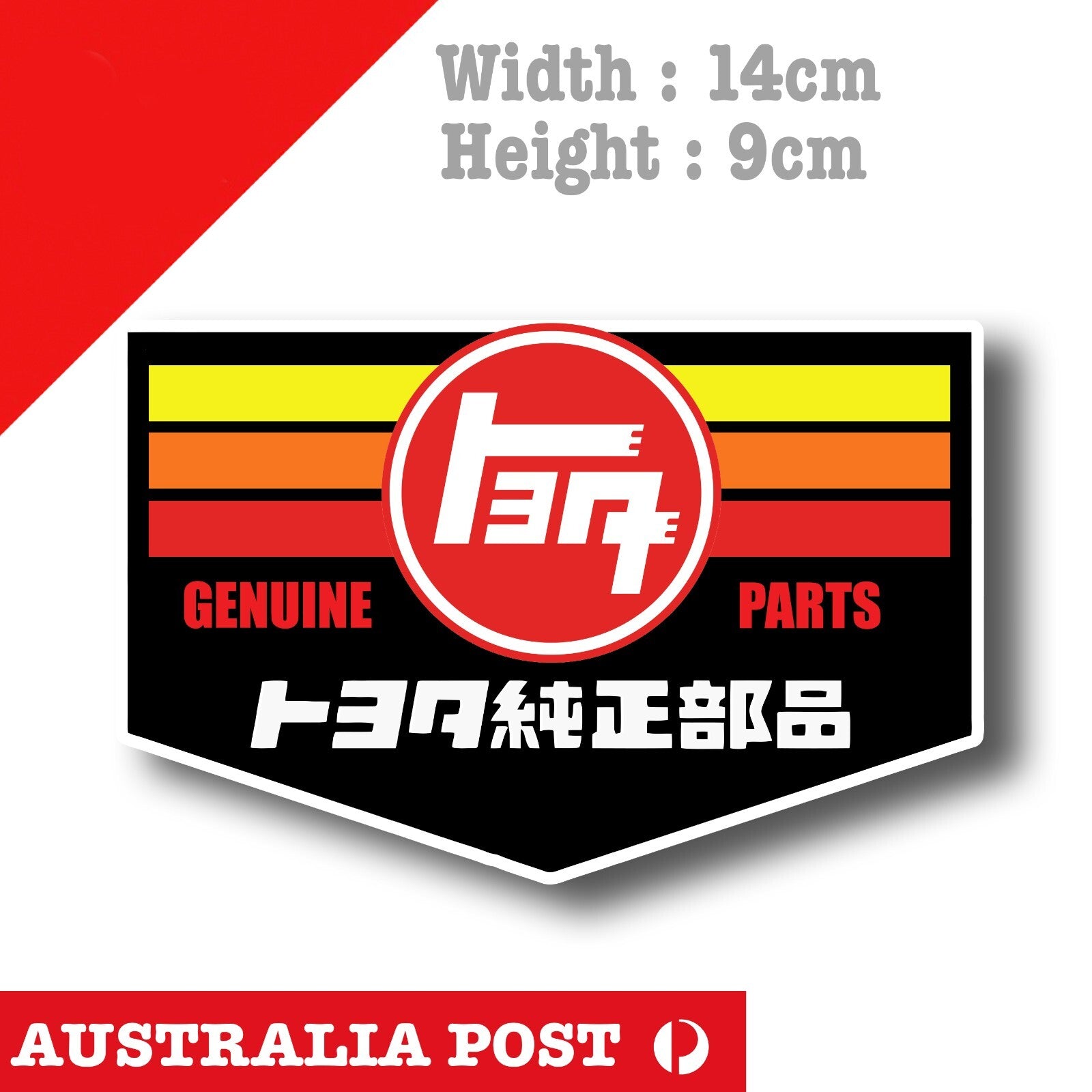 Toyota TEQ Genuine Parts Vintage - Toyota Genuine Parts JDM Logo Sticker