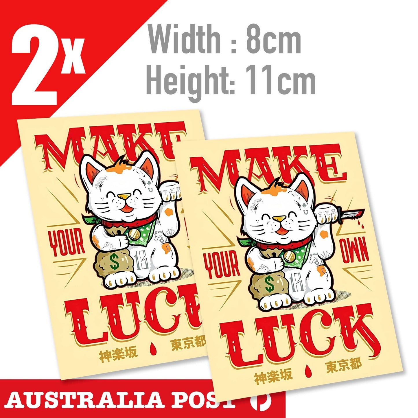 Maneki Neko  招き猫 - Lucky Cat Ramen Noodle  Japan Funny Lucky Cat Sticker