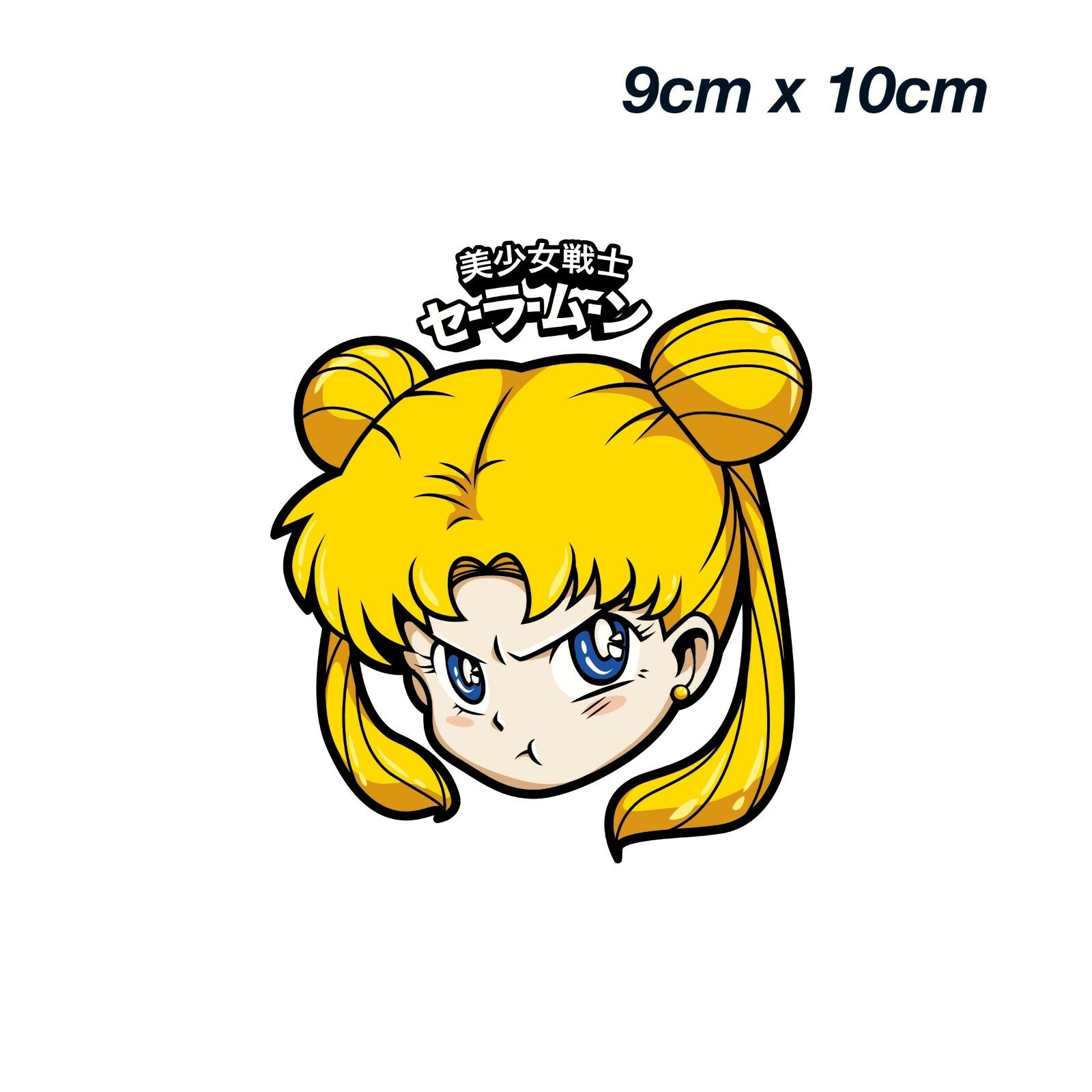 Sailor Moon Head Anime  JDM Laptop , Car  Decal Sticker 