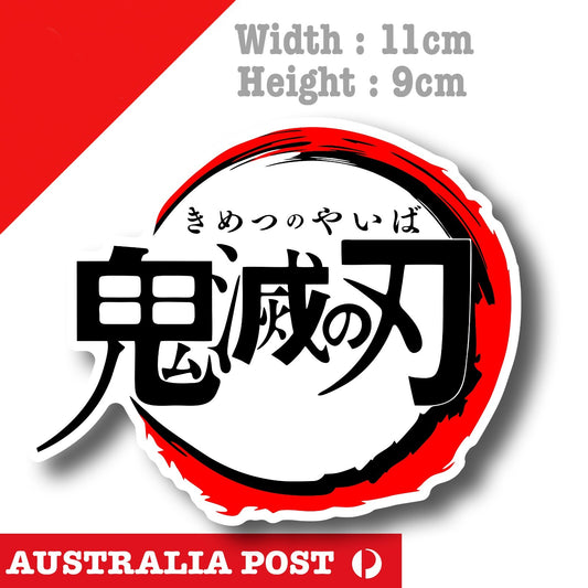 Demon Slayer Logo JDM Laptop , Car  Vinyl  Sticker 