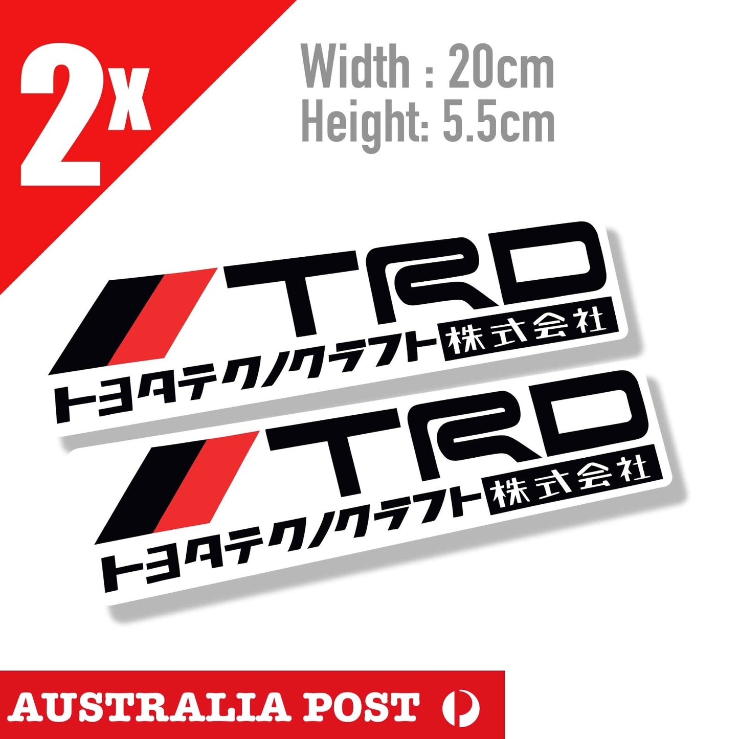 TOYOTA Hilux TRD Off Road , Toyota Heritage, JDM JAPAN , 4x4, 4WD Stickers