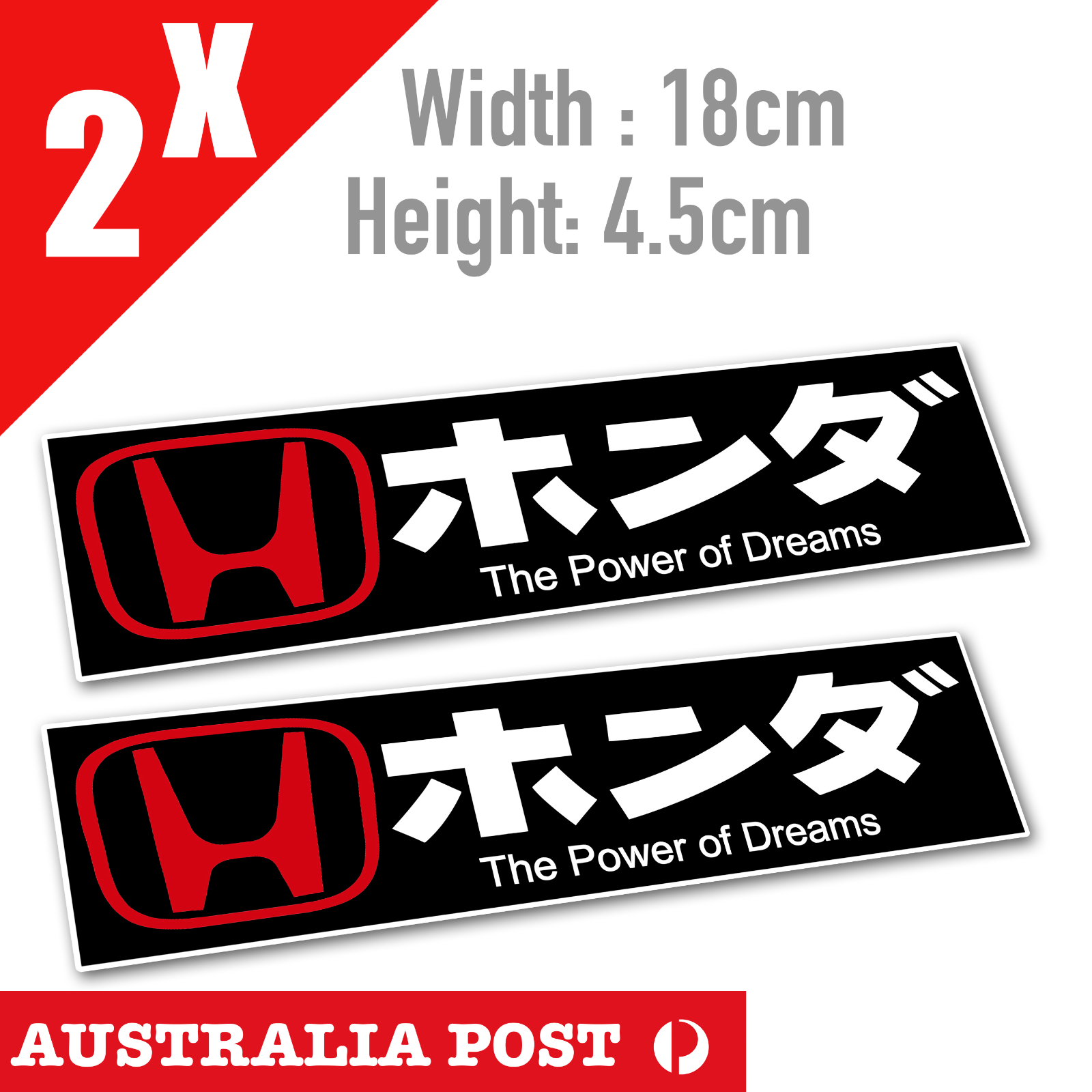 Honda The Power of Dreams JDM Banner, Drift, JDM Racing Banner Sticker