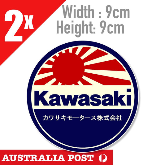 KAWASAKI Motorcycle JDM Japan Rising Sun Flag Logo Round Sticker
