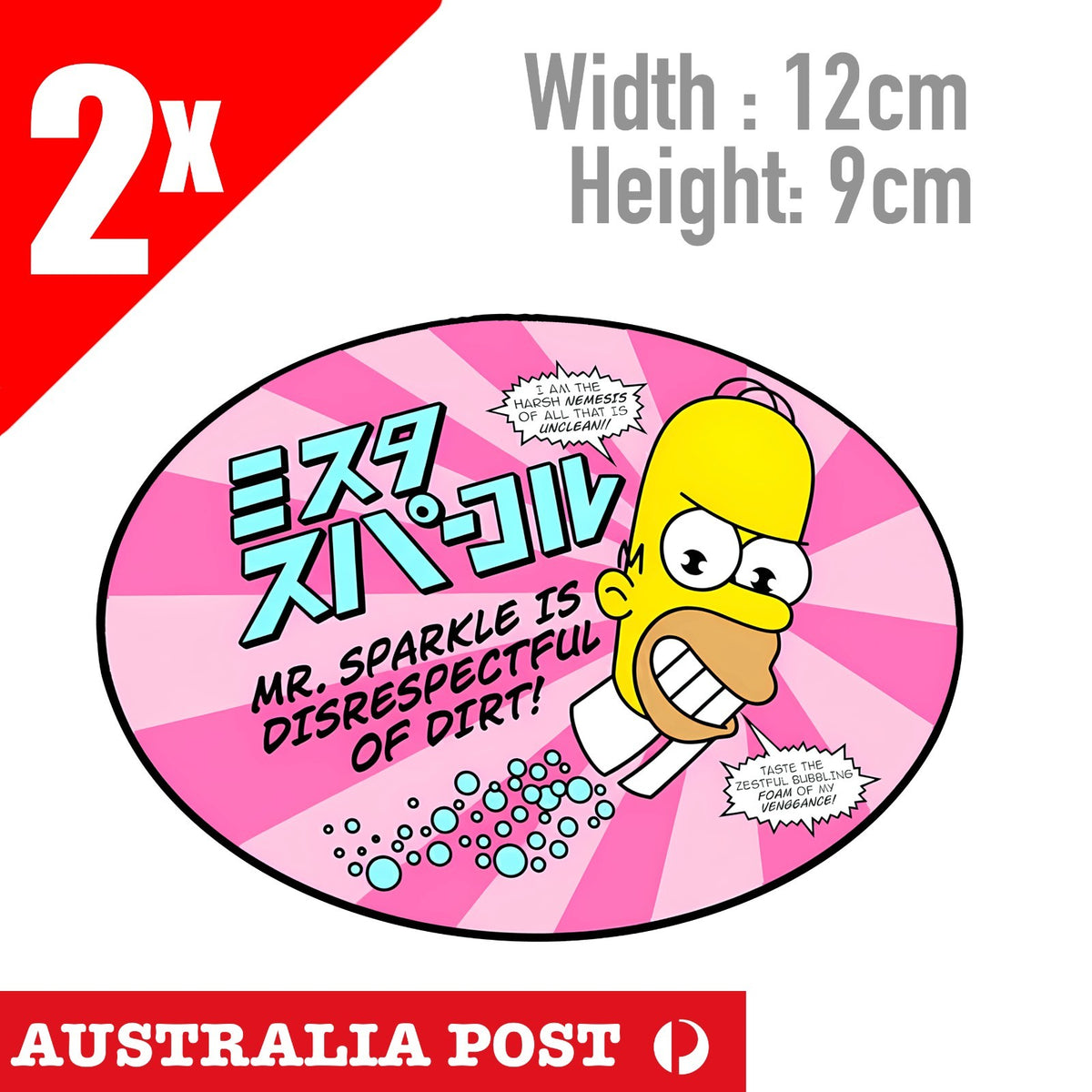 MR SPARKLE Sticker JDM anime japan car window Decal Sticker