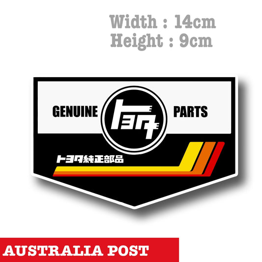 Toyota TEQ Genuine Parts Vintage - Toyota Genuine Parts JDM Decal Sticker