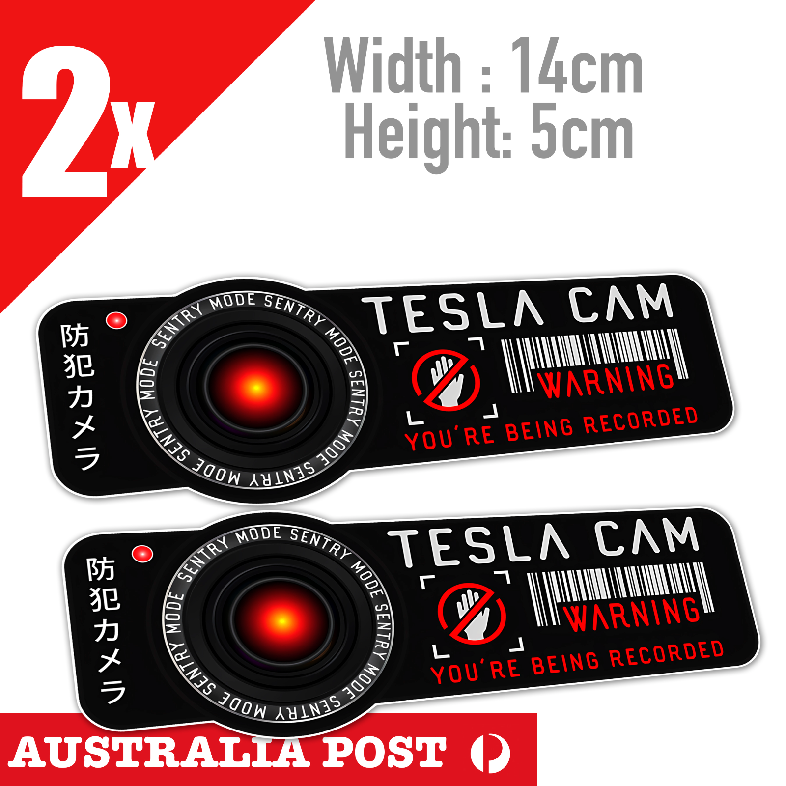 Tesla Model Y, 3, X, S Sentry Mode Security Warning Sticker. Tesla Cam Sticker.