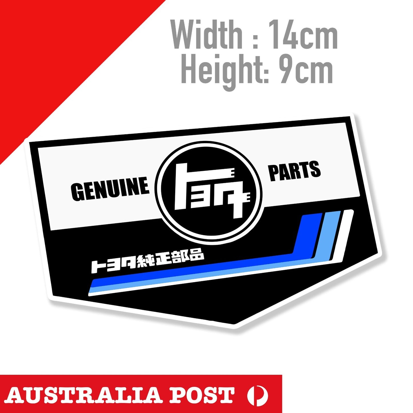 Toyota TRD Vintage Logo 4x4 Hilux Off Road 4WD  Vinyl  Stickers